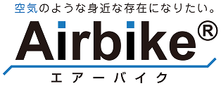 Airbike