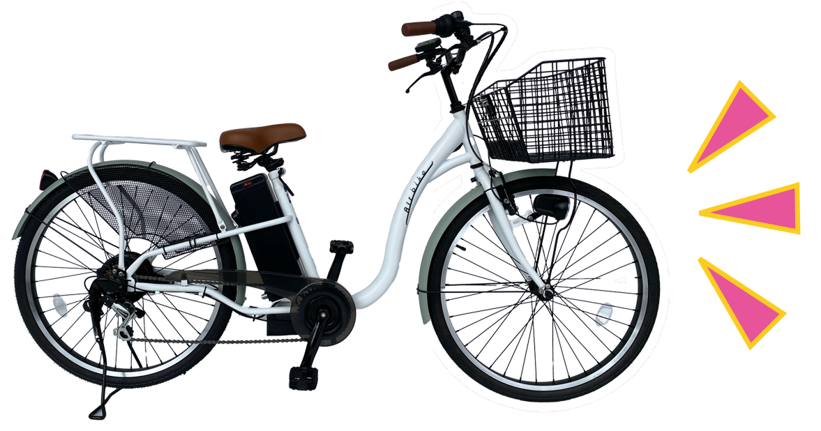 電動アシスト自転車Airbike211